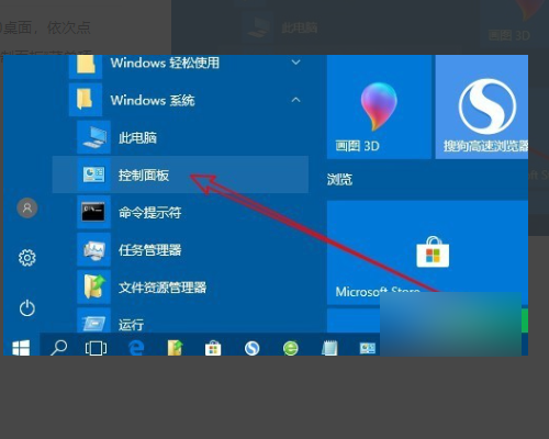 Win10更新清理可以删除吗 Win10删除更新清理的方法