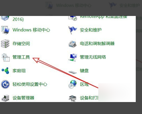 Win10更新清理可以删除吗 Win10删除更新清理的方法