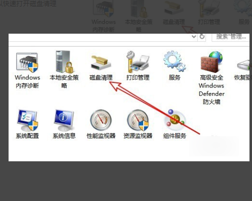 Win10更新清理可以删除吗 Win10删除更新清理的方法