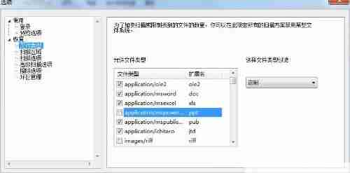 u盘出错了怎么办 win11系统u盘显示0字节的修复方法