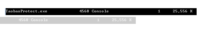 win7系统一直提示1080端口被占用怎么解决 