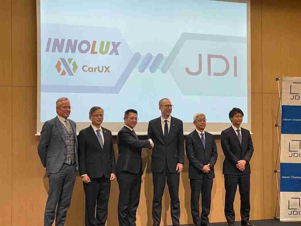 JDI与群创达成eLEAP战略合作，抢攻车用OLED市场