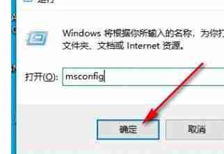 Win10的offic删除了怎么找回 Win10的offic删除了找回方法