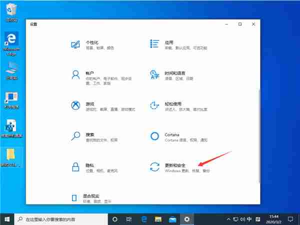 Win10系统播放器无法正常运行怎么办 