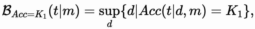 NeurIPS 2024 (Oral) | 如何量化与提升思维链的推理能力边界？