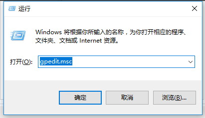 Win10专业版电脑提示系统资源不足怎么处理 