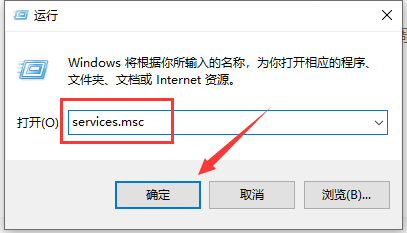 Win10以太网未启用dhcp怎么解决 