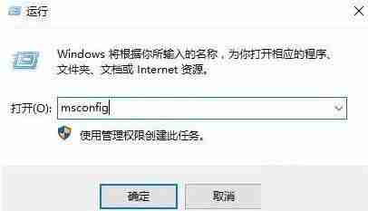 用户账户控制怎么取消 Win11取消用户账户控制的方法