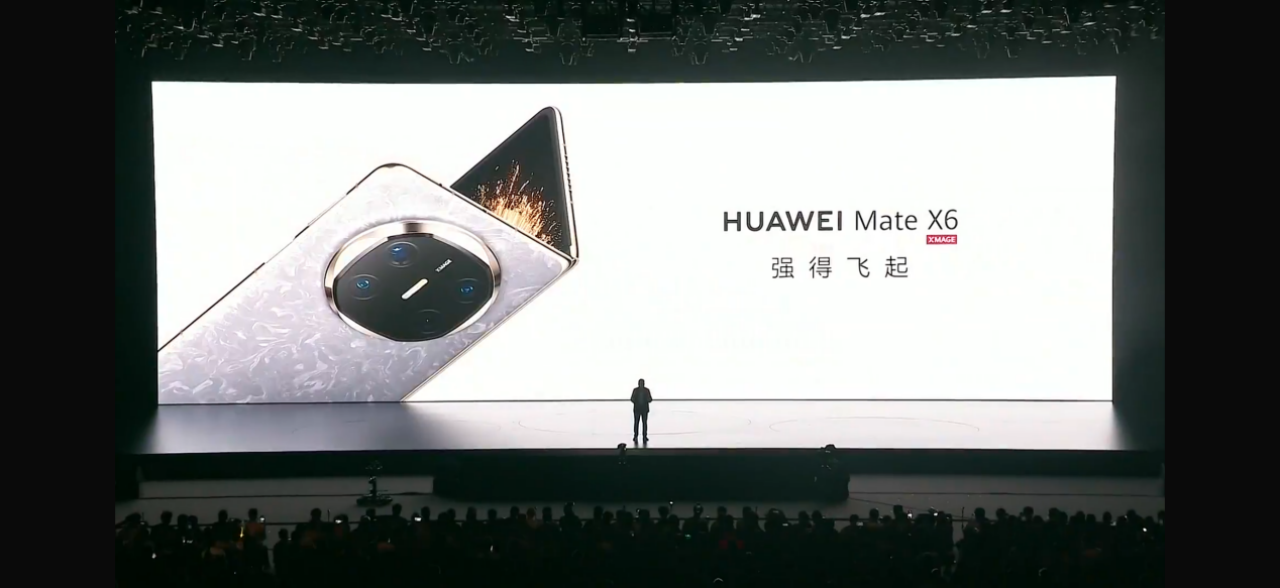 华为 Mate X6 正式亮相华为 Mate 品牌盛典!轻薄之上全能可靠折叠标杆