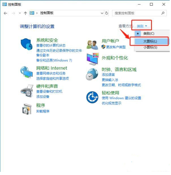 Win10 ctrl键自动锁定怎么办 Win10 ctrl键自动锁定解锁方法