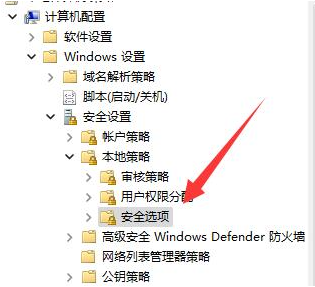 Win10无法管理员运行cmd怎么办 Win10无法管理员运行cmd解决方法