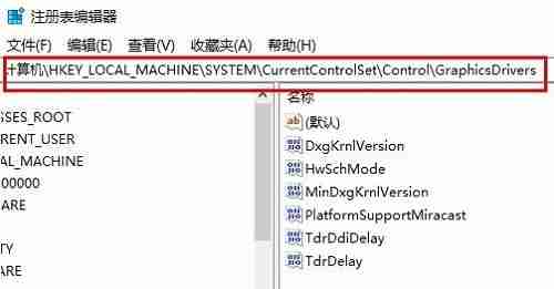 win10没有硬件加速gpu计划怎么办 win10没有硬件加速gpu计划的解决方法