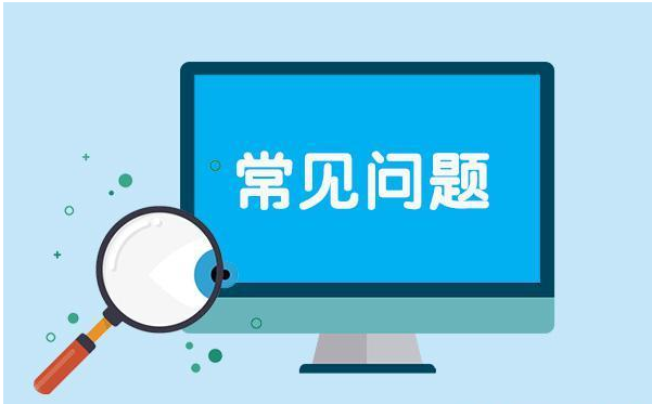 讲述下：Linux运维工程师入门的10个基本技能点