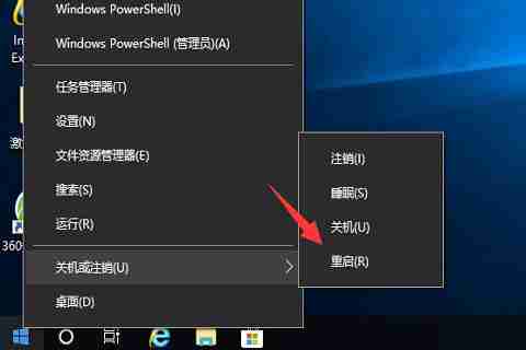 Win10怎么关闭Fn功能键 Win10笔记本键盘退出Fn模式的方法介绍