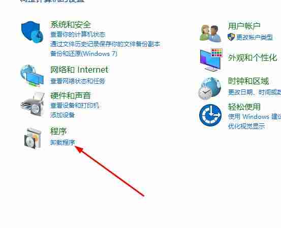 Win10系统切换窗口卡顿怎么解决 Win10系统切换窗口卡顿解决办法