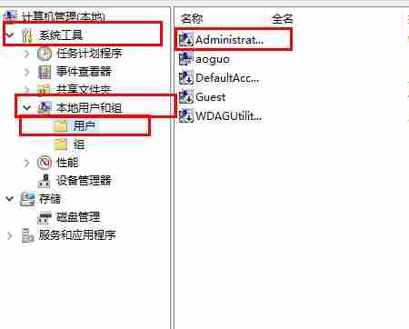 Win10字体文件夹拒绝访问怎么办 Win10字体文件夹拒绝访问解决方法