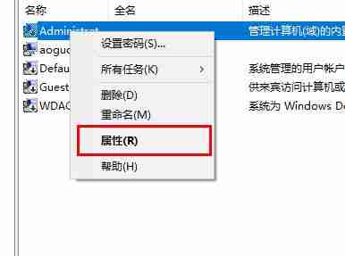 Win10字体文件夹拒绝访问怎么办 Win10字体文件夹拒绝访问解决方法