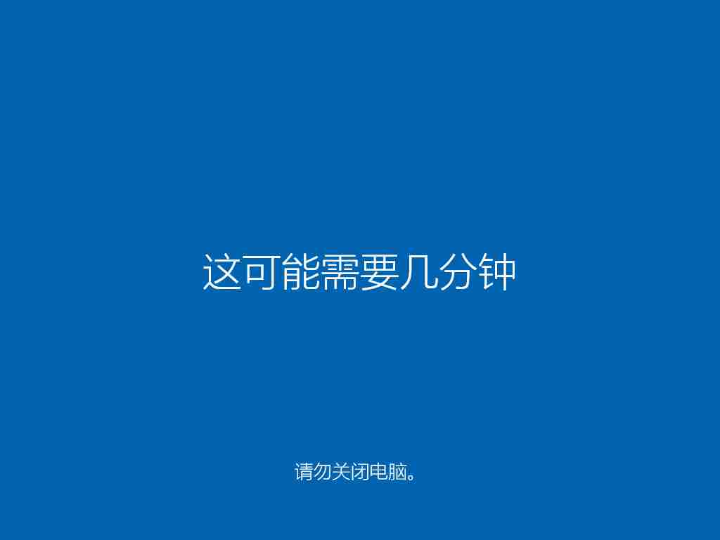 详解电脑重装系统很难吗以及如何重装