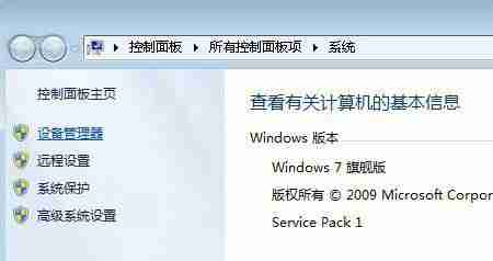 win10系统怎么清除usb驱动 win10清除usb驱动的操作教程