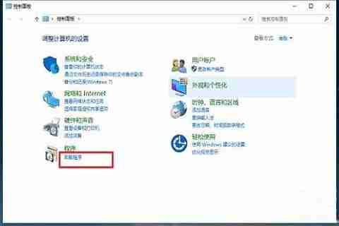 Win10系统文件夹打开闪退怎么办 Win10文件夹打开闪退的解决办法