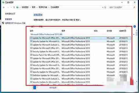 Win10系统文件夹打开闪退怎么办 Win10文件夹打开闪退的解决办法