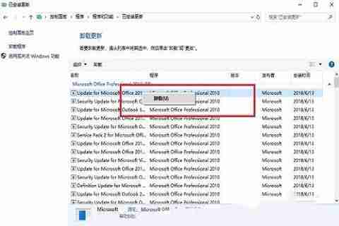 Win10系统文件夹打开闪退怎么办 Win10文件夹打开闪退的解决办法