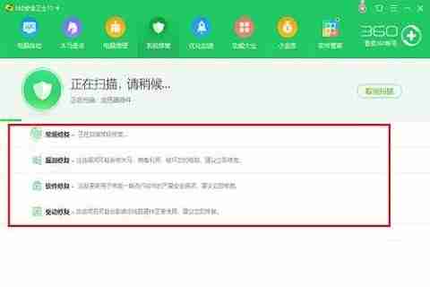 Win10系统文件夹打开闪退怎么办 Win10文件夹打开闪退的解决办法