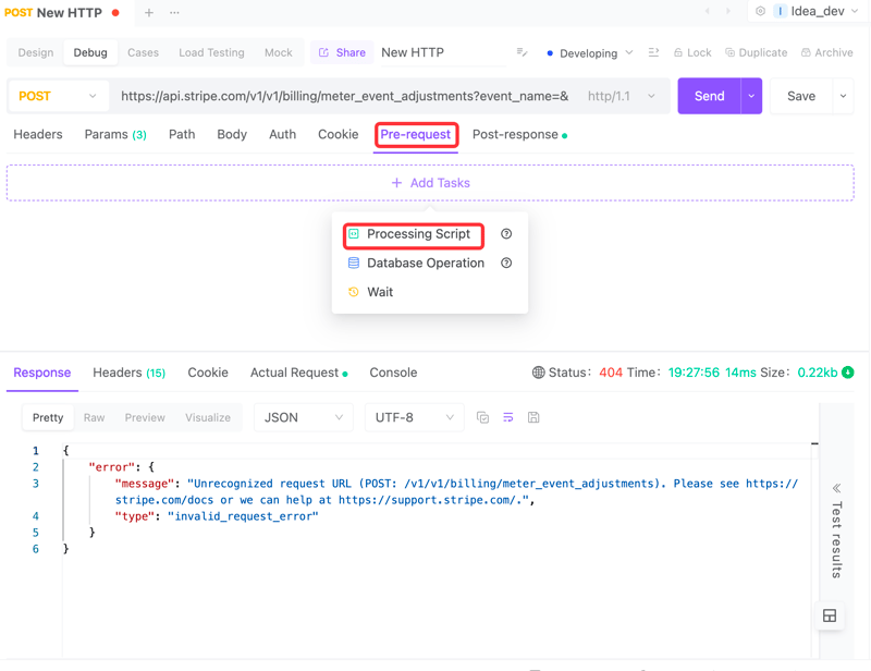 EchoAPI 教程：如何在 EchoAPI 中使用脚本