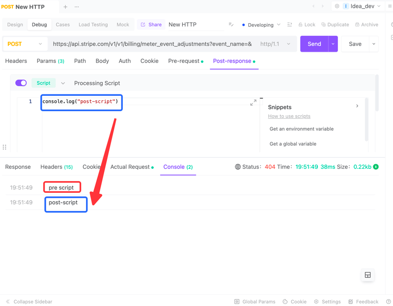 EchoAPI 教程：如何在 EchoAPI 中使用脚本