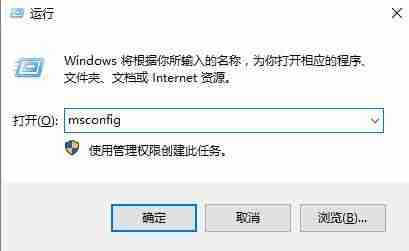 win10待机死机怎么解决 win10待机死机解决办法