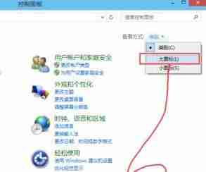 Win10环境变量怎么添加path值 Win10设置环境变量的步骤