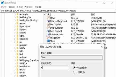 win10磁盘100%卡死怎么办 win10系统磁盘100%假死解决方法介绍