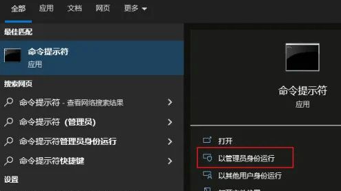 win10怎么查看硬盘序列号 win10查看硬盘序列号的方法介绍