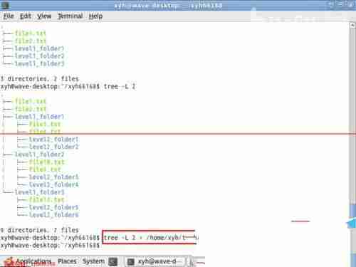 linux下使用tree命令以树形结构显示文件目录结构