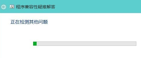 win10怎么解决软件不兼容问题 win10软件不兼容解决方法