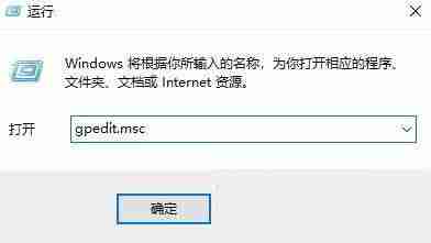 Win10重启后桌面图标自动重新排列了怎么办 Win10重启后桌面图标自动重新排列的解决方法