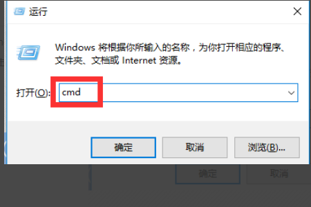 Win10提示文件或目录损坏怎么办 Win10提示文件或目录损坏的解决方法