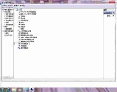 win7更改适配器设置是空白的怎么办 win7更改适配器设置是空白的解决方法