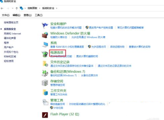 win10自动关机命令是什么 win10自动关机命令详细介绍