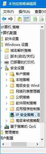 Win10怎么关闭445端口 Win10关闭445端口的方法