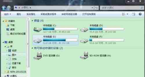 win7窗口背景颜色怎么设置 win7窗口背景颜色设置教程