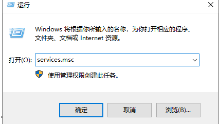 win10更改适配器设置空白怎么办 win10更改适配器设置空白的解决办法