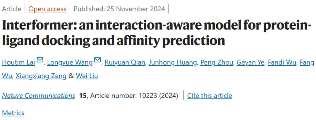 准确率84.09%，腾讯AI Lab发布Interformer，用于蛋白质-配体对接及亲和力预测，登Nature子刊