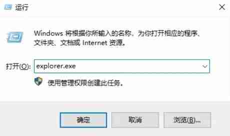 Win10资源管理器怎么打开 win10打开资源管理器的五种方法