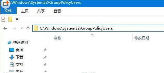 win10关闭防火墙提示管理员身份操作怎么办 win10关闭防火墙提示管理员身份操作解决办法