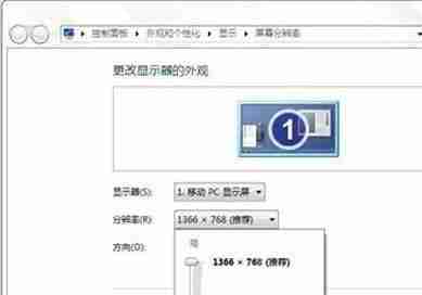 Win10显示器超出频率限制怎么办 Win10显示器超出频率限制解决方法