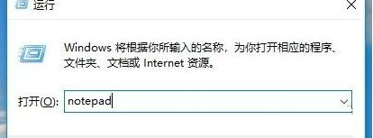 Win10家庭版没有gpedit.msc怎么办 Win10家庭版找不到gpedit.msc的解决方法