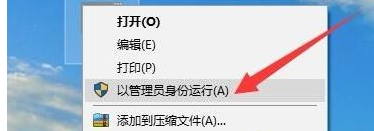 Win10家庭版没有gpedit.msc怎么办 Win10家庭版找不到gpedit.msc的解决方法