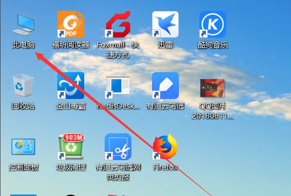 Win10快速访问怎么设置 Win10快速访问设置方法介绍