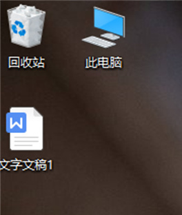 win10后缀名隐藏了怎么打开 win10显示文件的隐藏后缀的方法